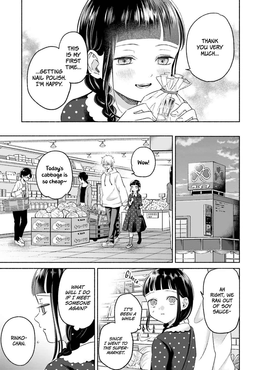 A Day With Rinko-chan Chapter 5 - Page 11