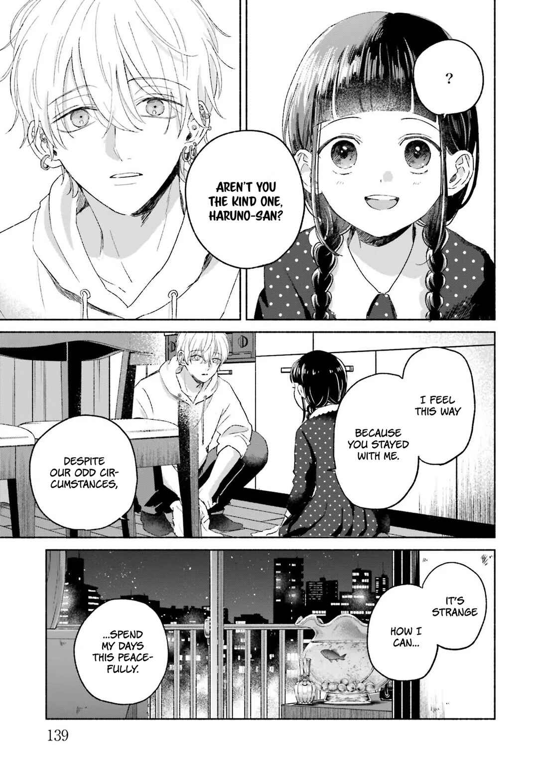 A Day With Rinko-chan Chapter 5 - Page 17
