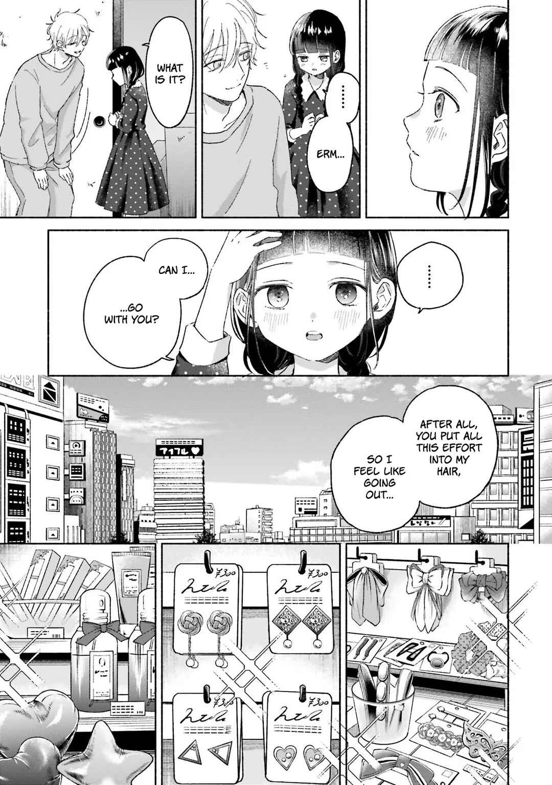 A Day With Rinko-chan Chapter 5 - Page 7