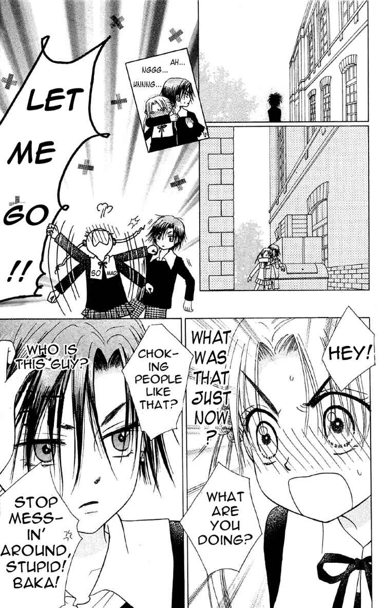 Gakuen Alice Chapter 8 - Page 11
