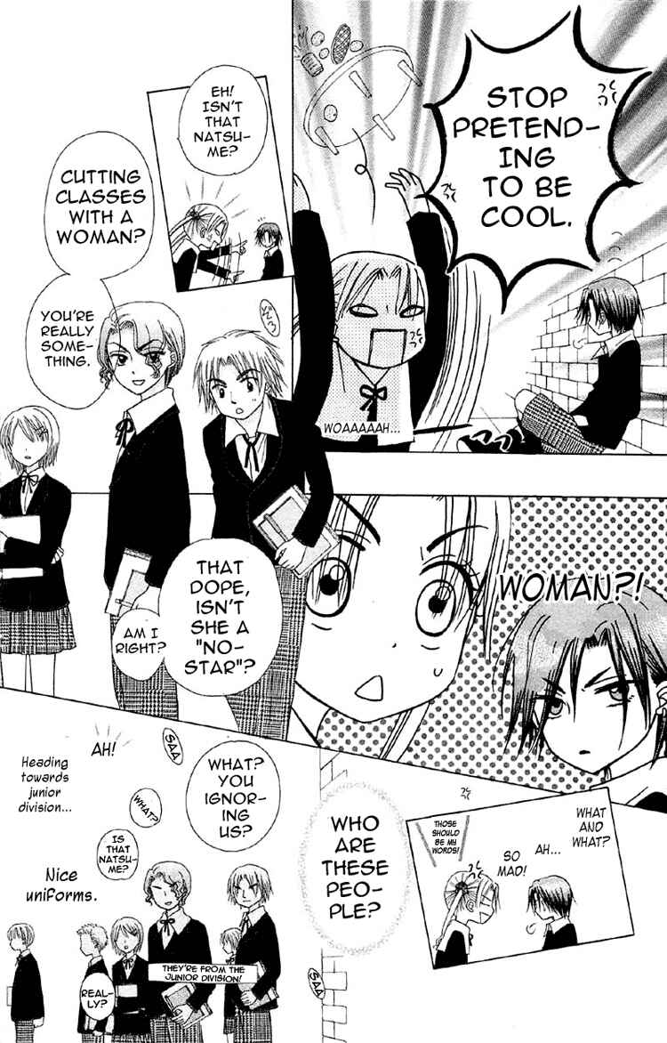 Gakuen Alice Chapter 8 - Page 12