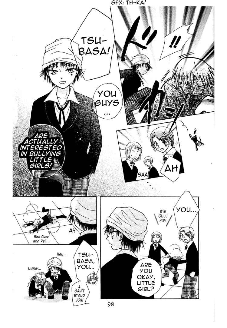Gakuen Alice Chapter 8 - Page 18