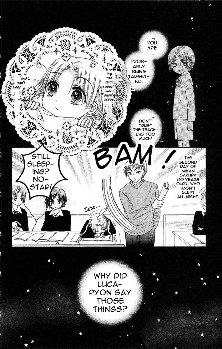 Gakuen Alice Chapter 8 - Page 21