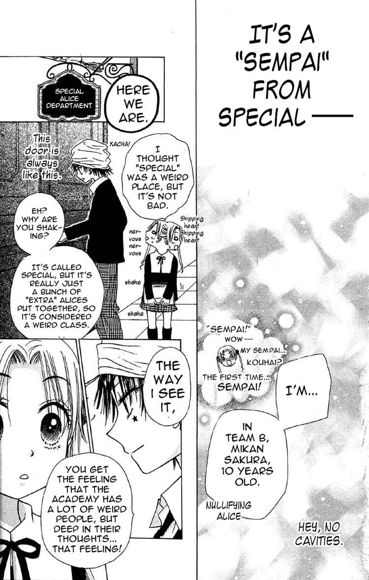 Gakuen Alice Chapter 8 - Page 25