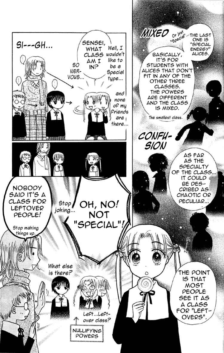 Gakuen Alice Chapter 8 - Page 6