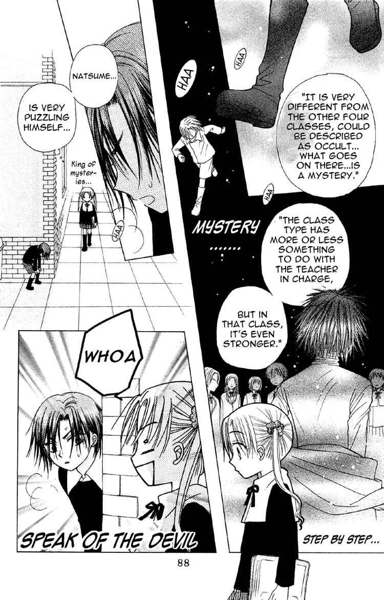 Gakuen Alice Chapter 8 - Page 8