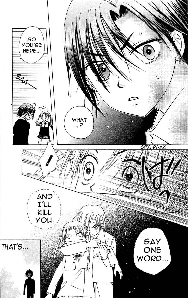 Gakuen Alice Chapter 8 - Page 9