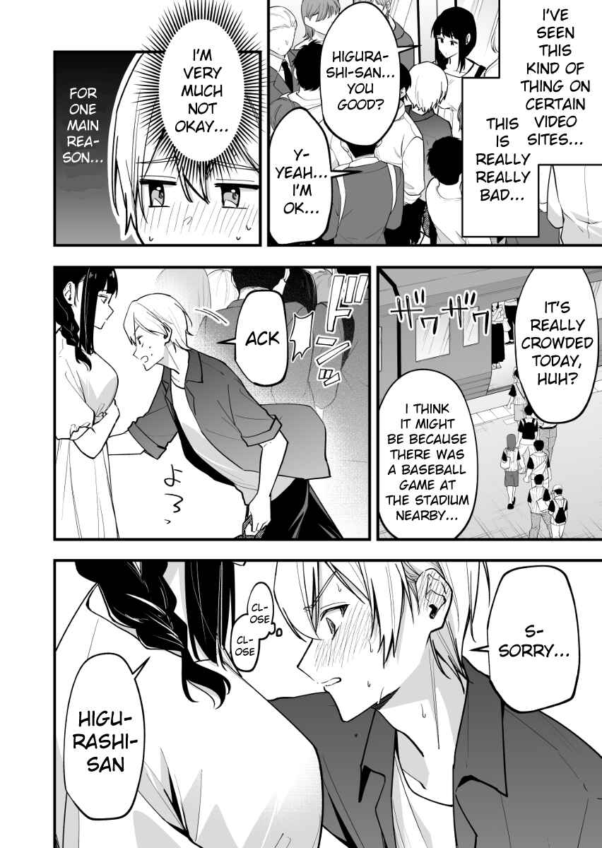 Tenchou to Mujikakuna Tennin Chapter 39 - Page 2