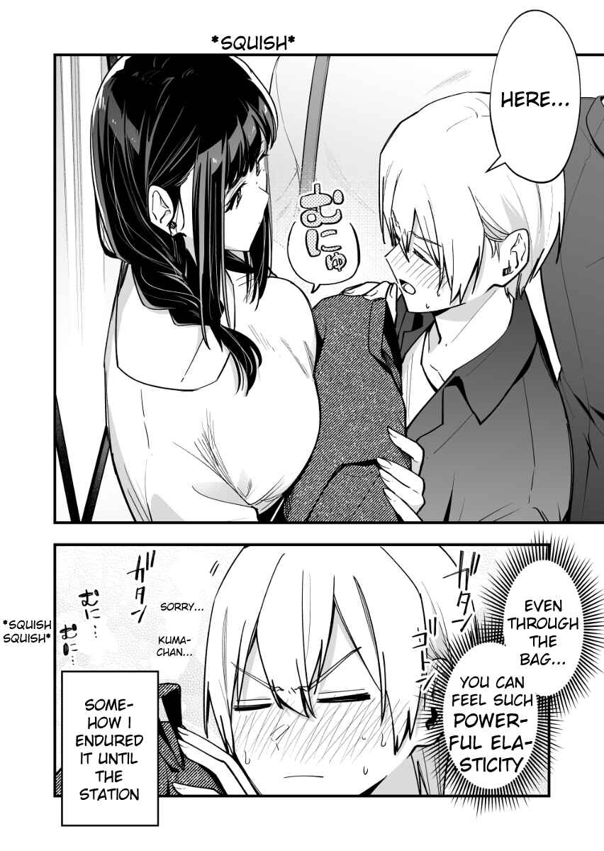 Tenchou to Mujikakuna Tennin Chapter 39 - Page 4