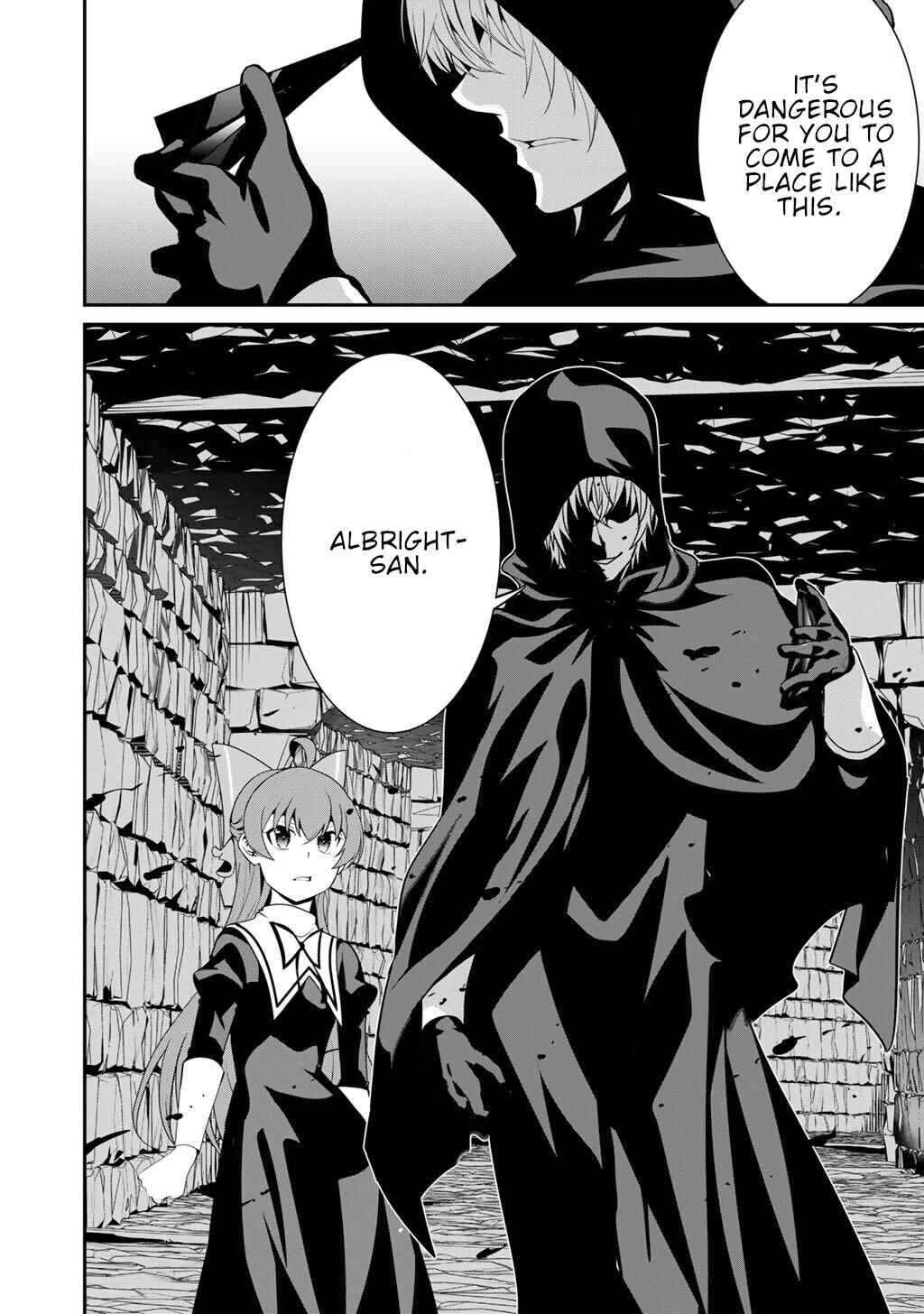 Saikyou no Kurokishi ♂, Sentou Maid ♀ ni Tenshoku Shimashita Chapter 75 - Page 12