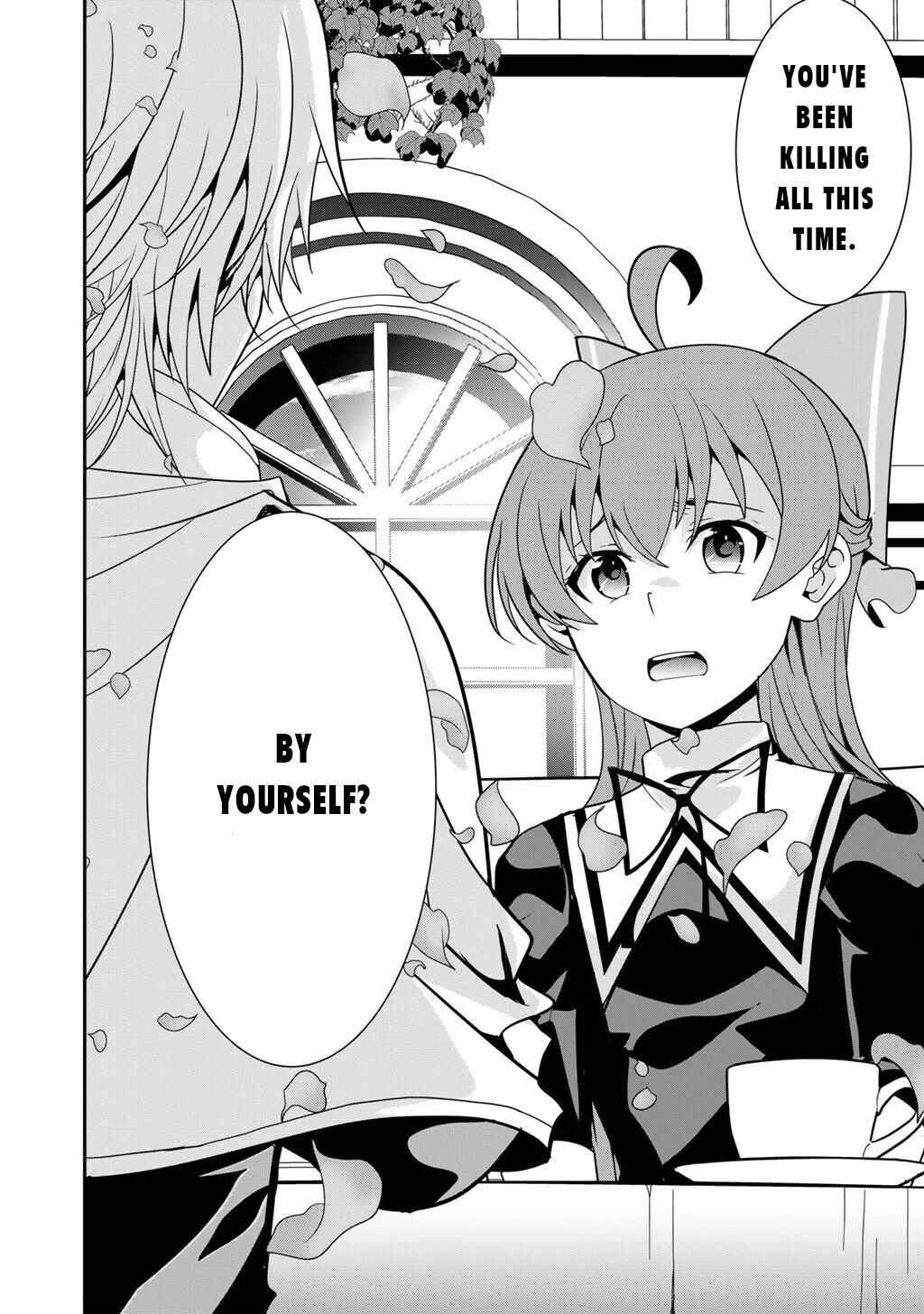 Saikyou no Kurokishi ♂, Sentou Maid ♀ ni Tenshoku Shimashita Chapter 75 - Page 17