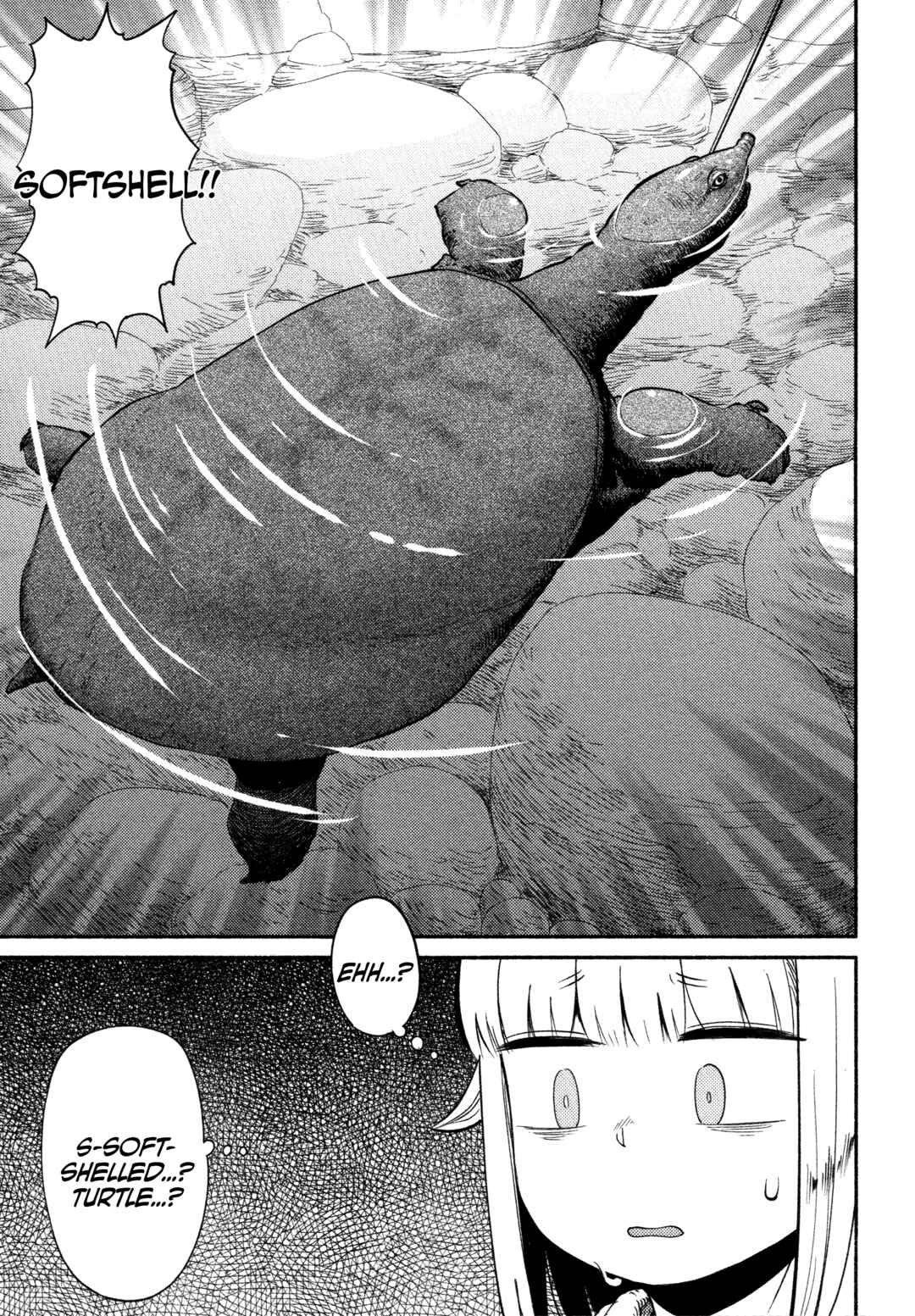 Houkago Teibou Nisshi Chapter 56 - Page 11