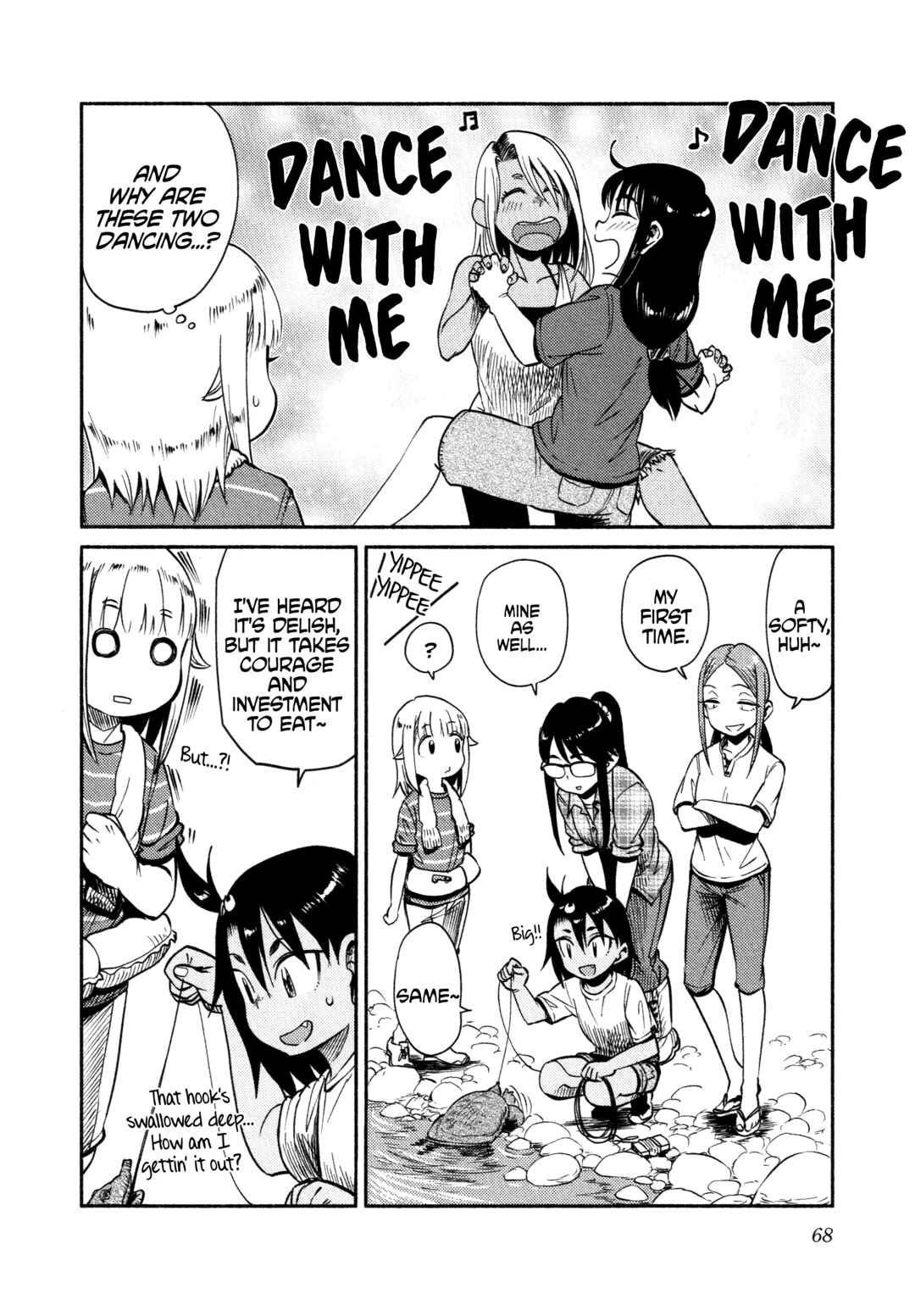 Houkago Teibou Nisshi Chapter 56 - Page 12