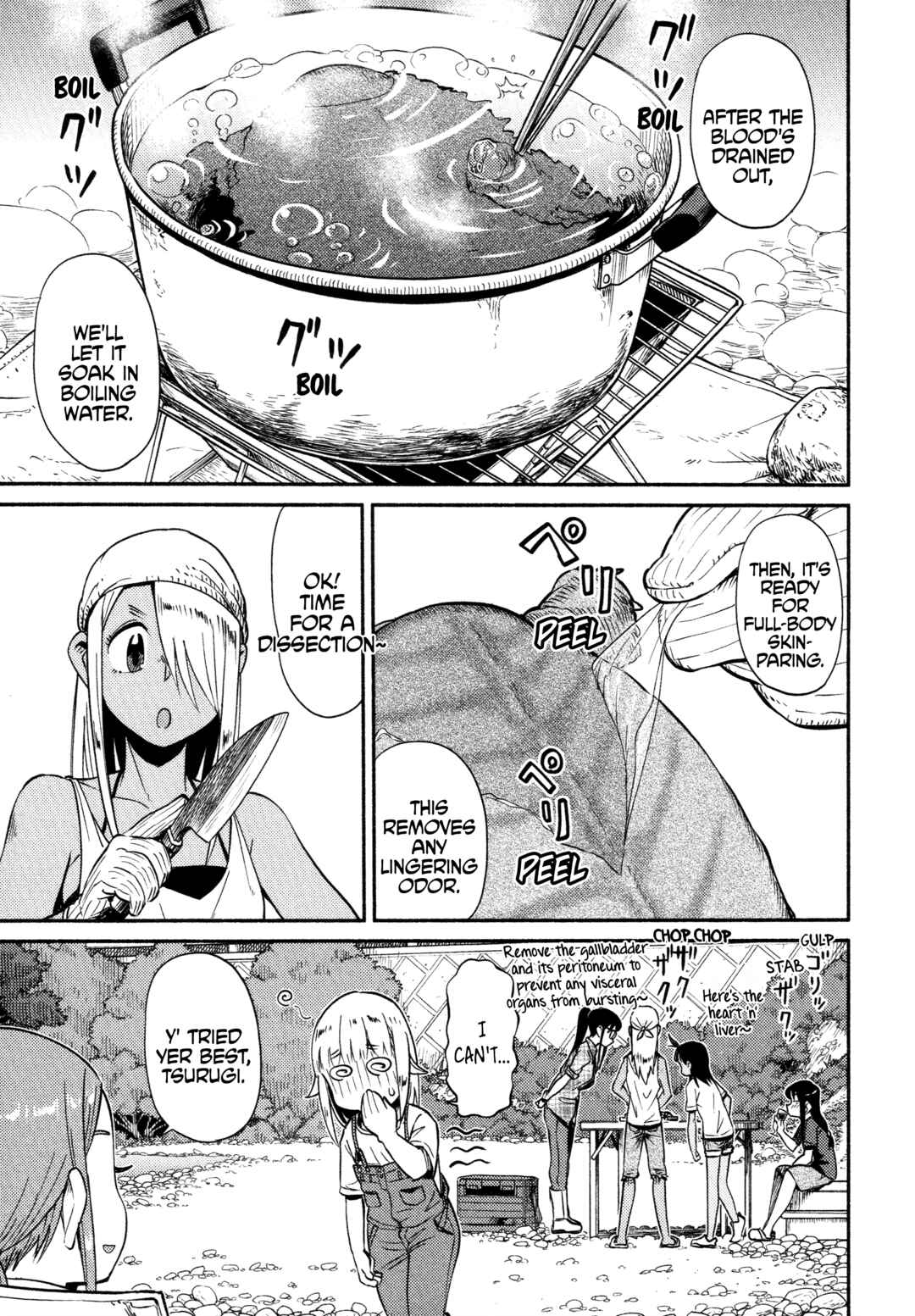 Houkago Teibou Nisshi Chapter 56 - Page 21