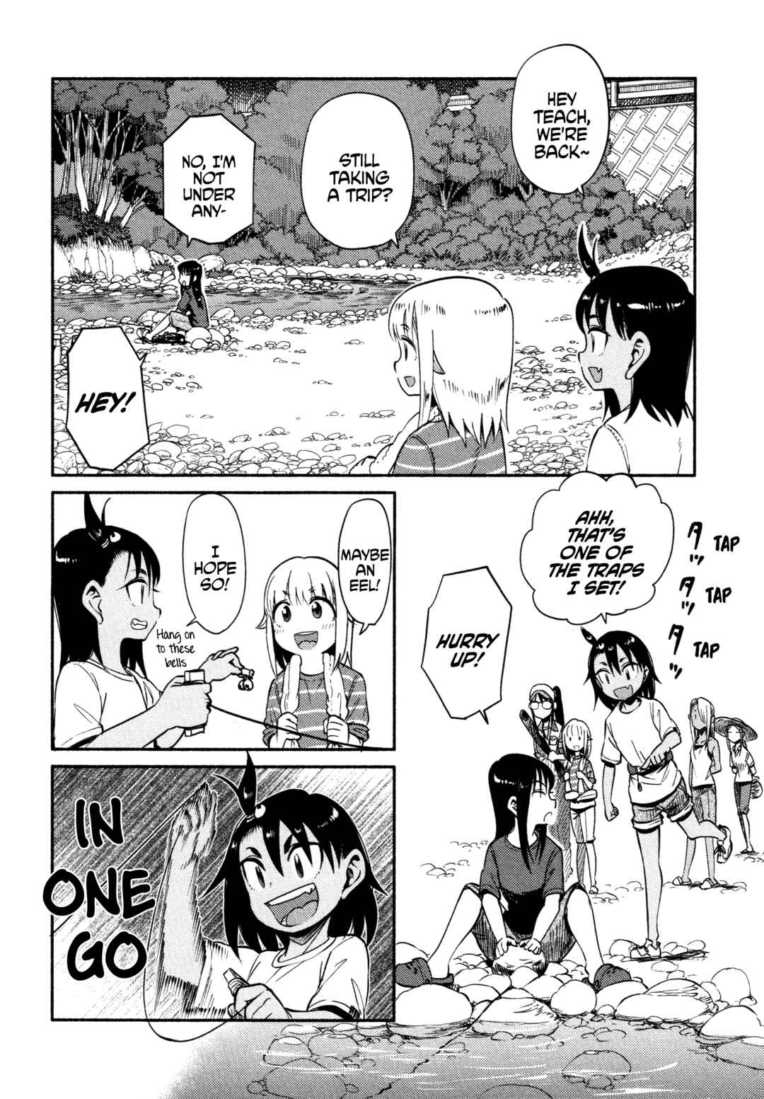 Houkago Teibou Nisshi Chapter 56 - Page 8