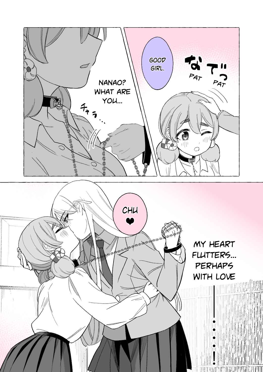 Iinchou to M-ko no Yuri Chapter 14 - Page 2