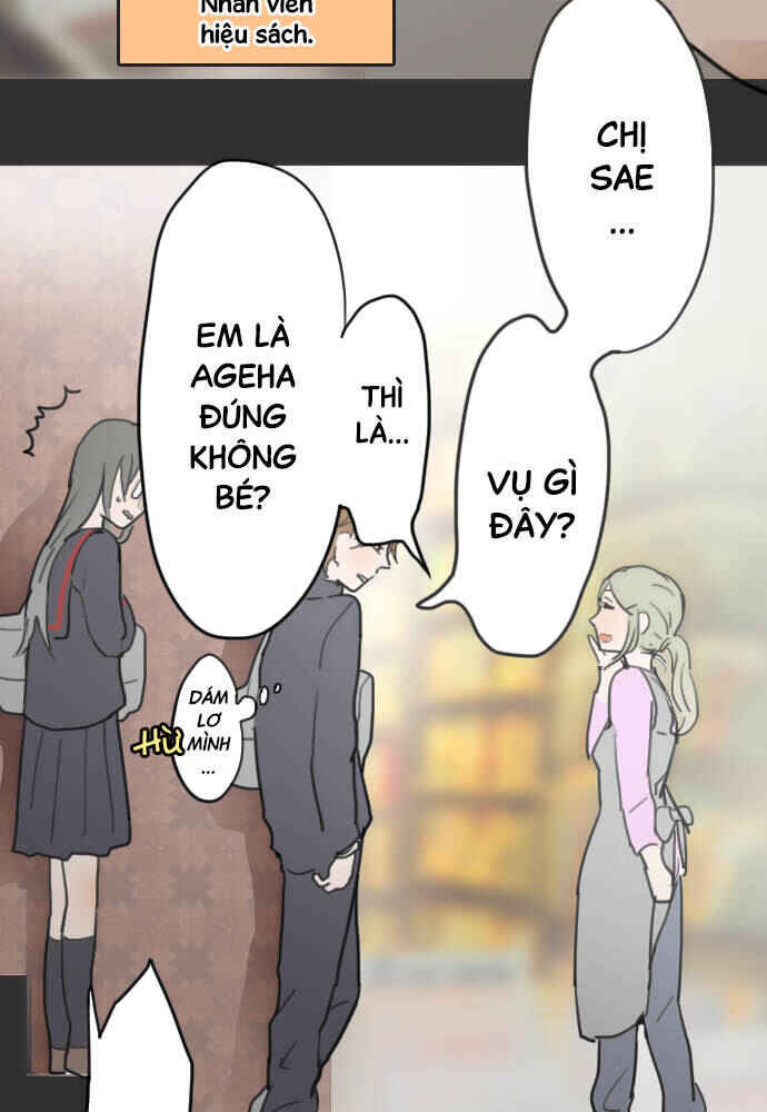 Star Flowers Chapter 19 - Page 13