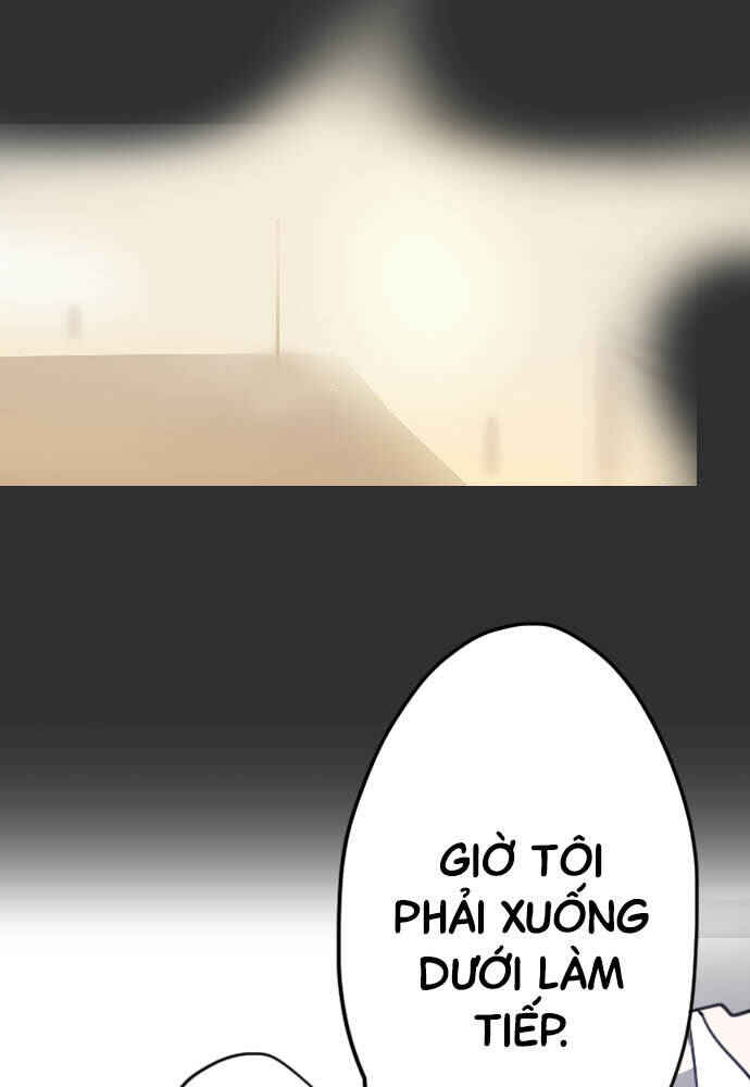 Star Flowers Chapter 19 - Page 7