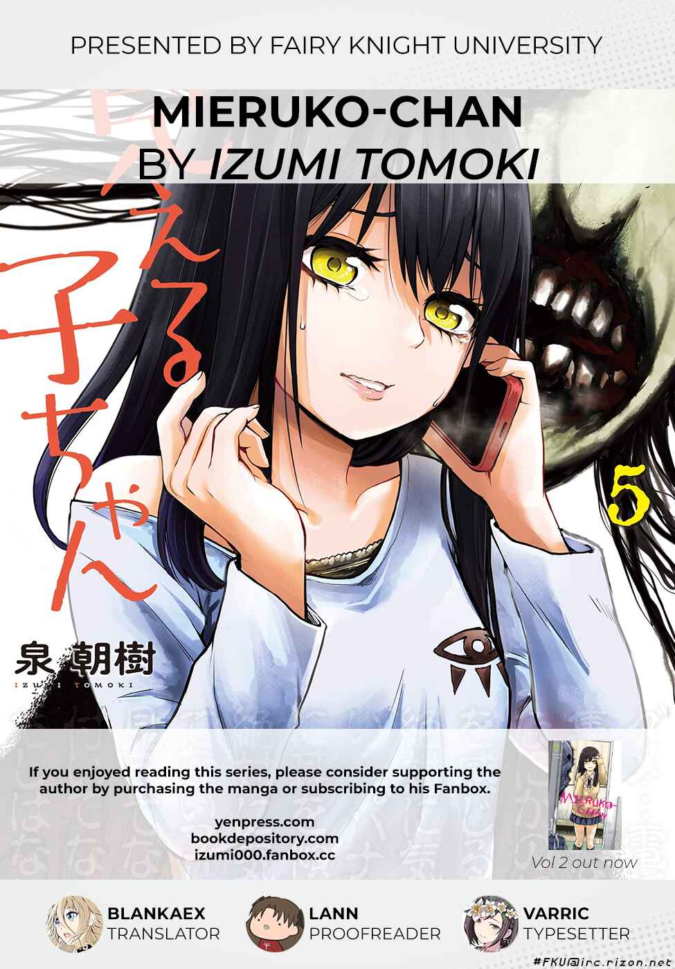 Mieruko-chan Chapter 33 - Page 22