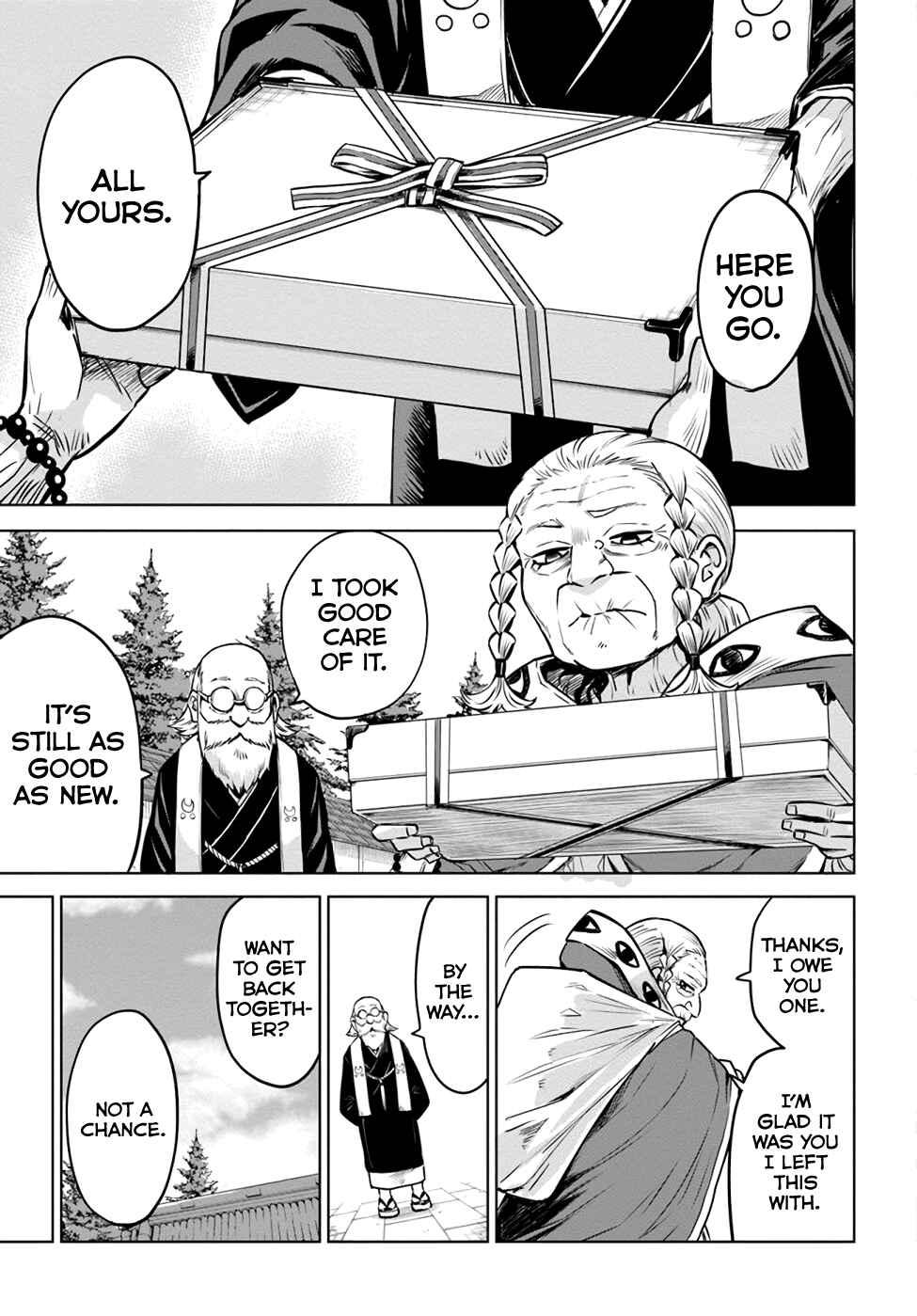 Mieruko-chan Chapter 33 - Page 3