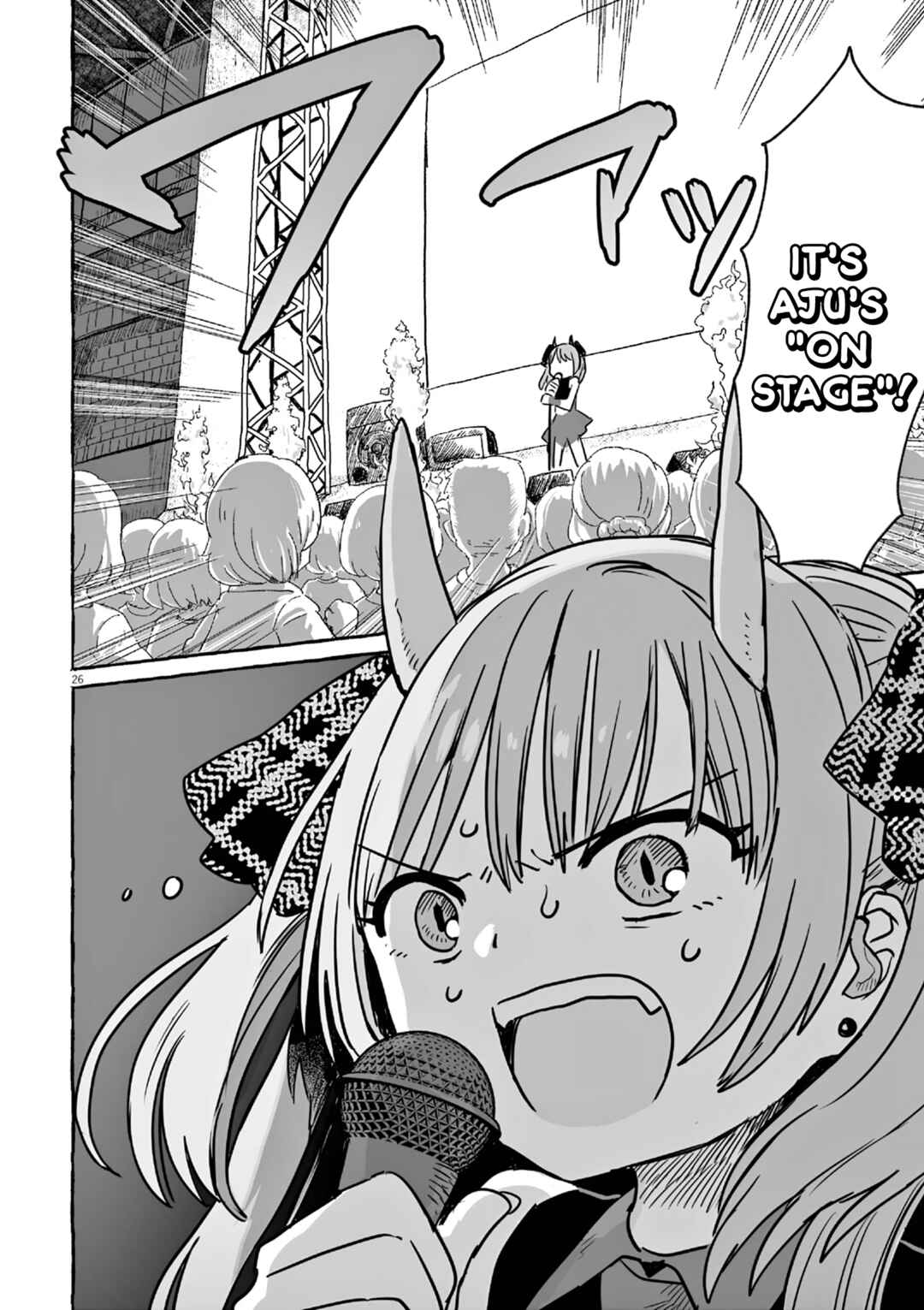 Sake to Onna wa Nigou made Chapter 19 - Page 29