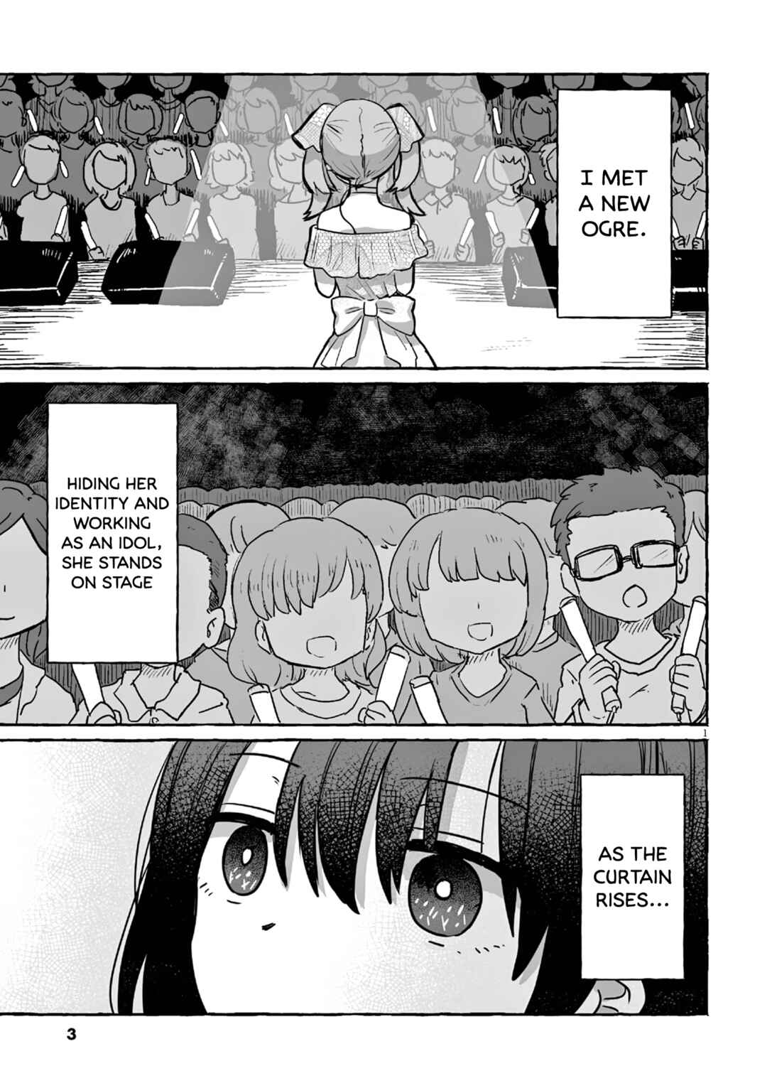 Sake to Onna wa Nigou made Chapter 19 - Page 5