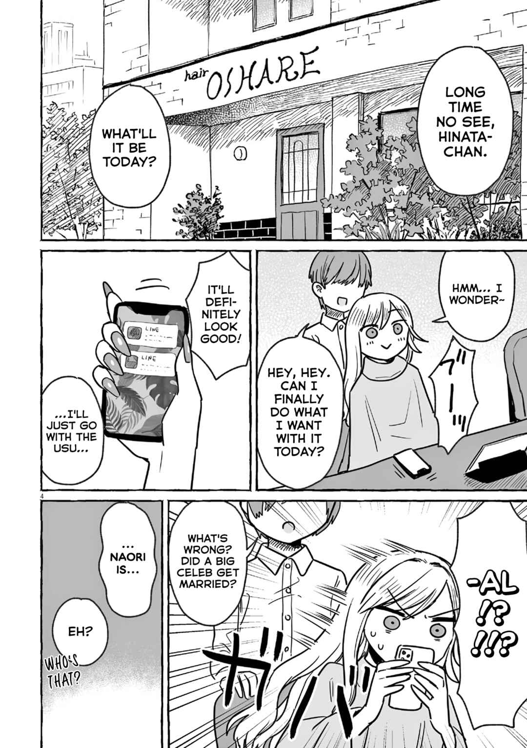 Sake to Onna wa Nigou made Chapter 19 - Page 7