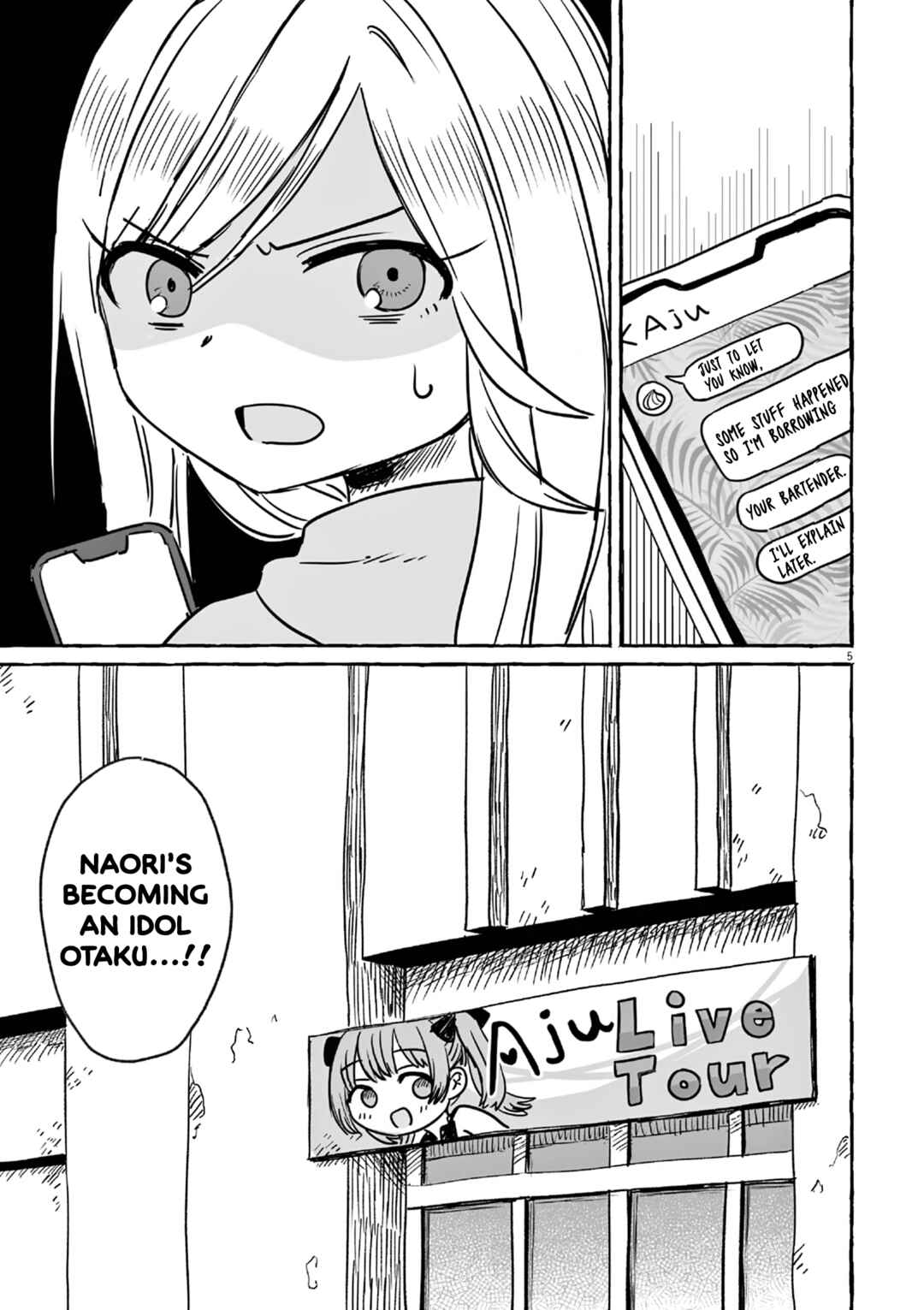 Sake to Onna wa Nigou made Chapter 19 - Page 8