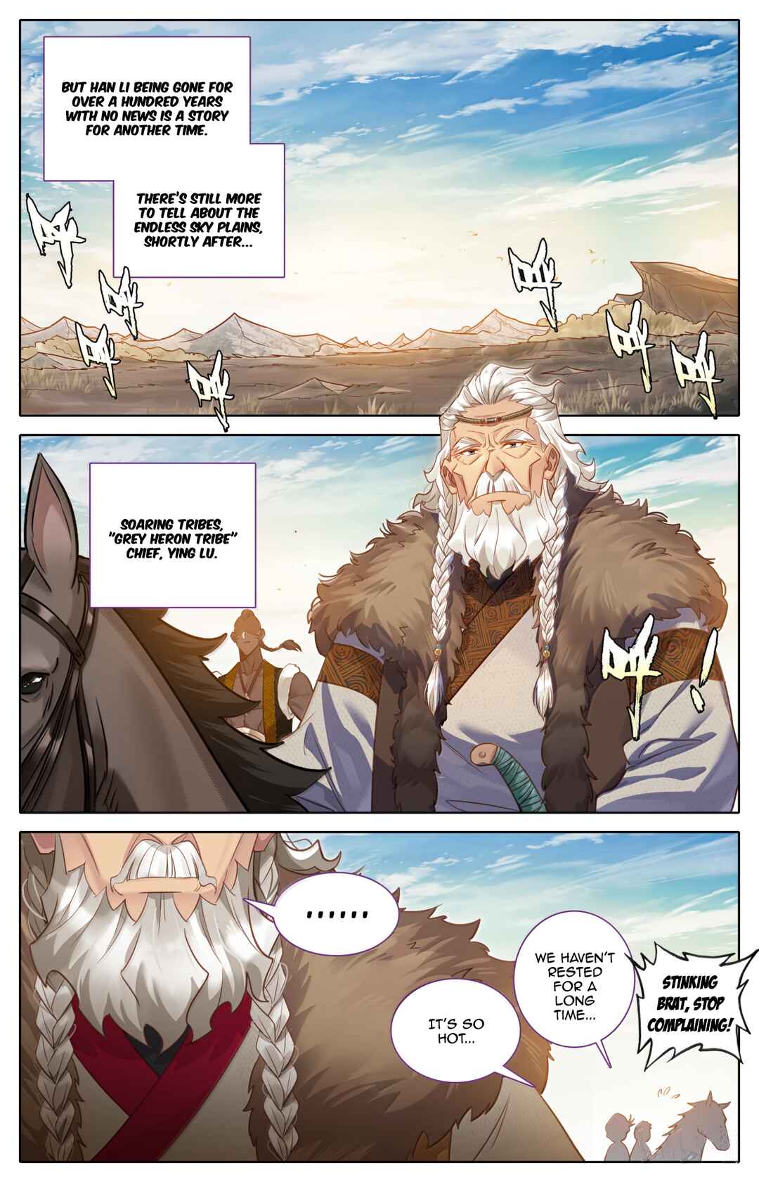 Fánrén Xiūxiān Zhuàn Chapter 381 - Page 10