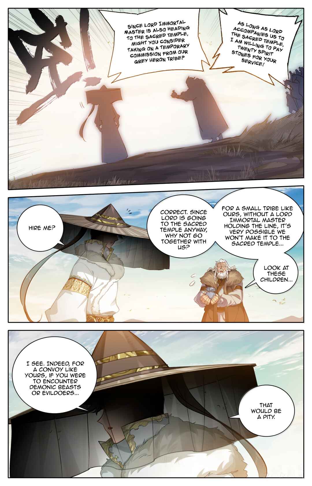 Fánrén Xiūxiān Zhuàn Chapter 381 - Page 17