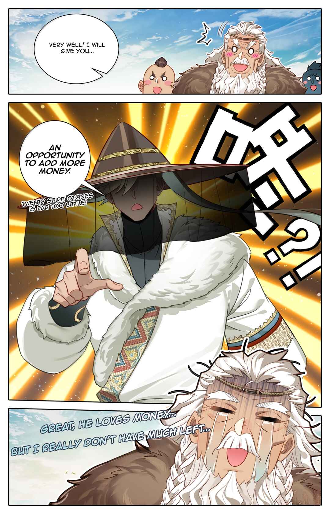 Fánrén Xiūxiān Zhuàn Chapter 381 - Page 18