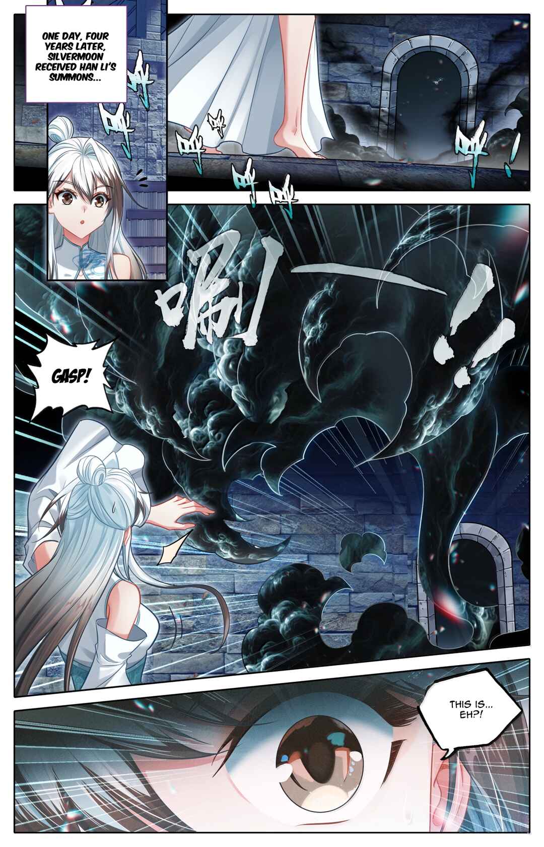 Fánrén Xiūxiān Zhuàn Chapter 381 - Page 3