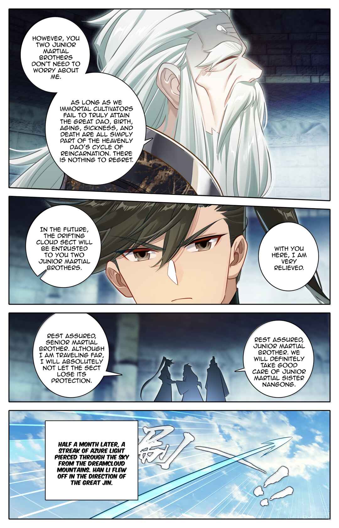 Fánrén Xiūxiān Zhuàn Chapter 381 - Page 8