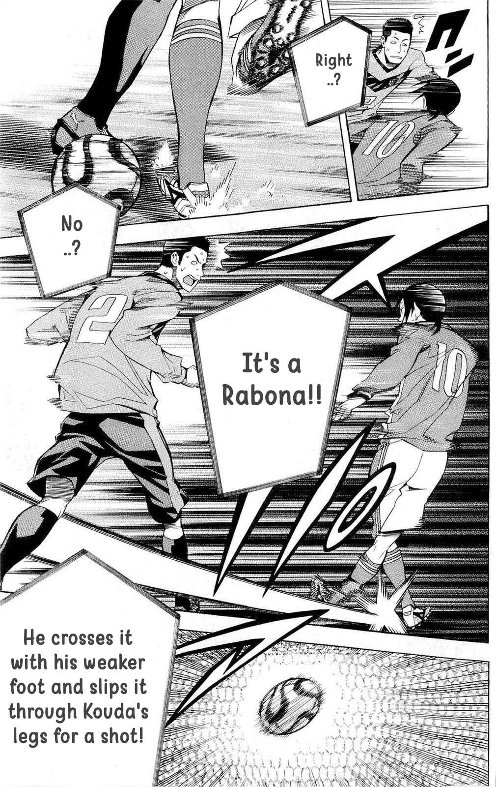 Area no Kishi Chapter 219 - Page 11