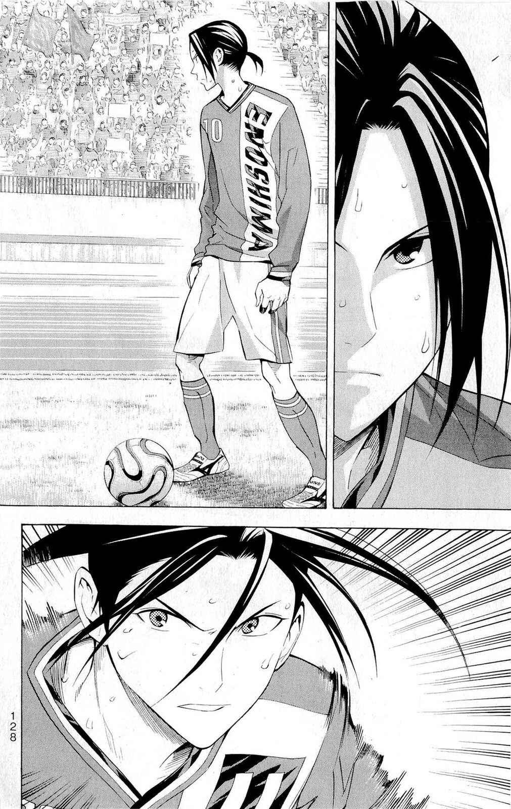 Area no Kishi Chapter 219 - Page 18