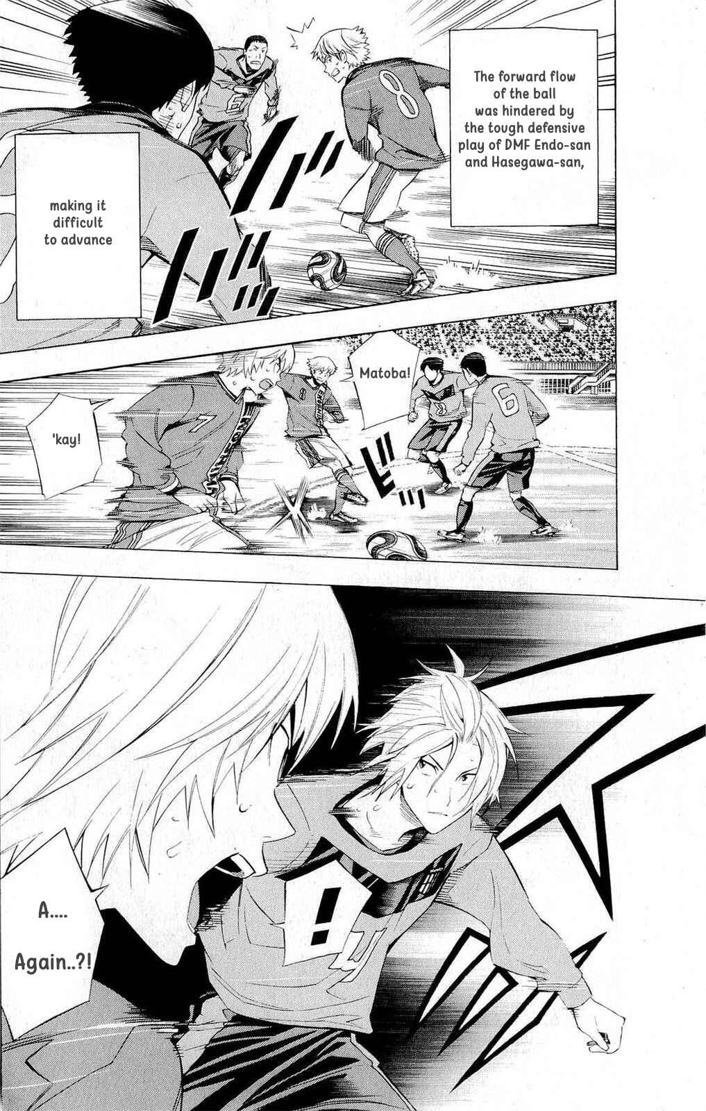 Area no Kishi Chapter 219 - Page 2