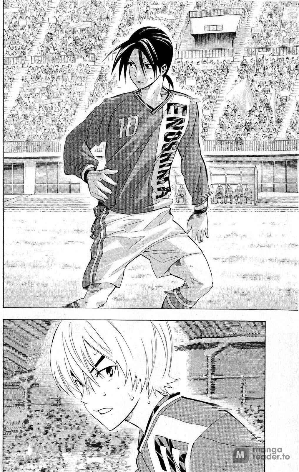 Area no Kishi Chapter 219 - Page 4