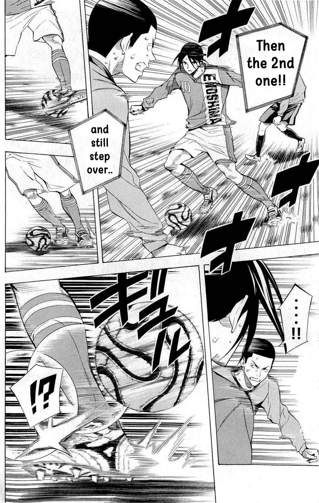 Area no Kishi Chapter 219 - Page 8