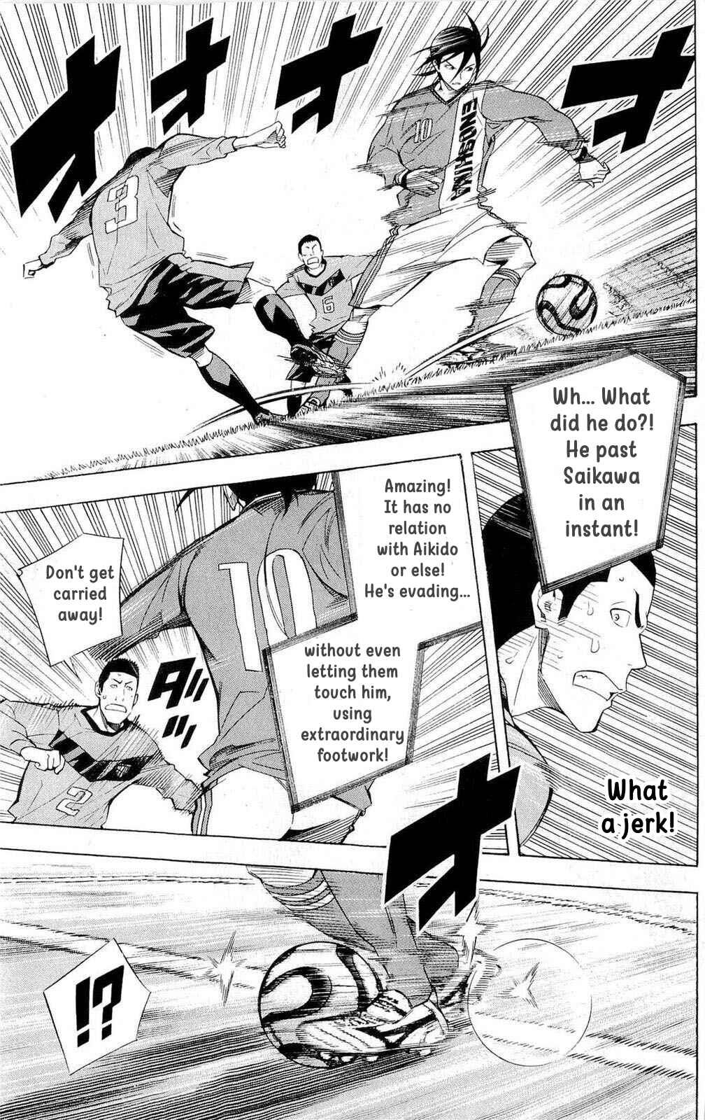 Area no Kishi Chapter 219 - Page 9