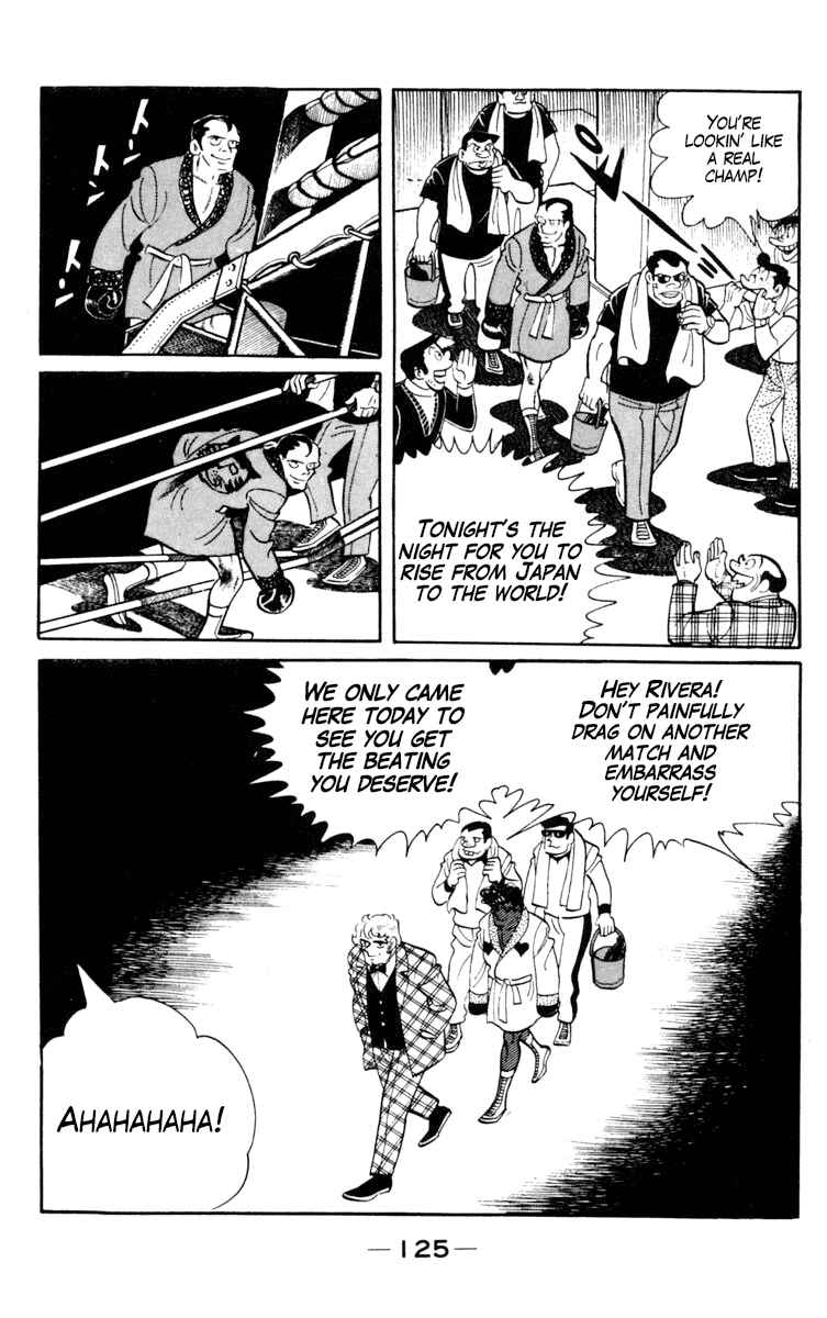 Ashita no Joe Chapter 98 - Page 11