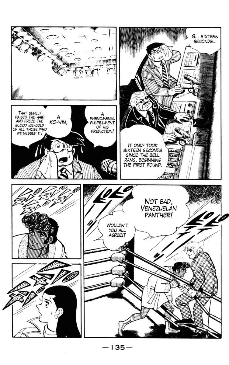 Ashita no Joe Chapter 98 - Page 21