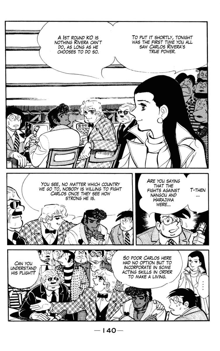Ashita no Joe Chapter 98 - Page 26
