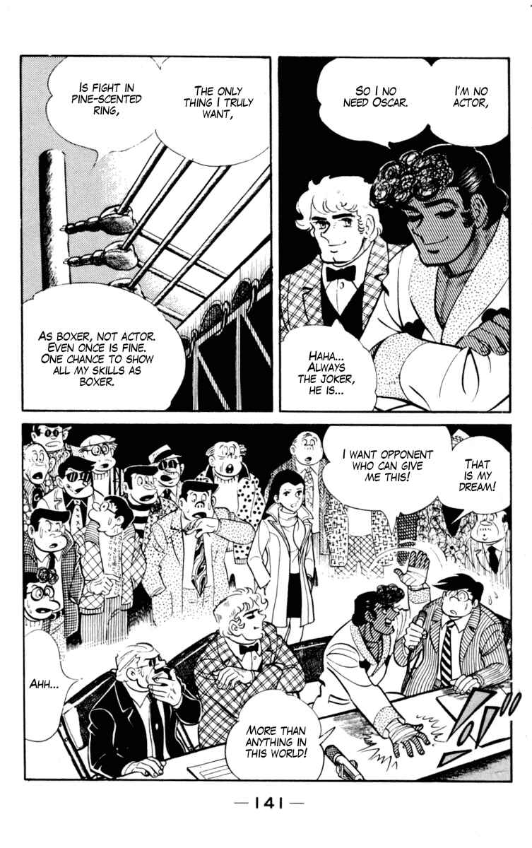 Ashita no Joe Chapter 98 - Page 27