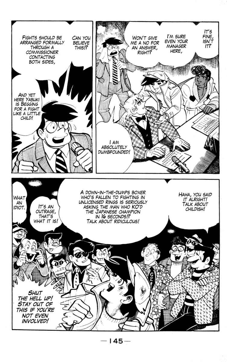 Ashita no Joe Chapter 98 - Page 31