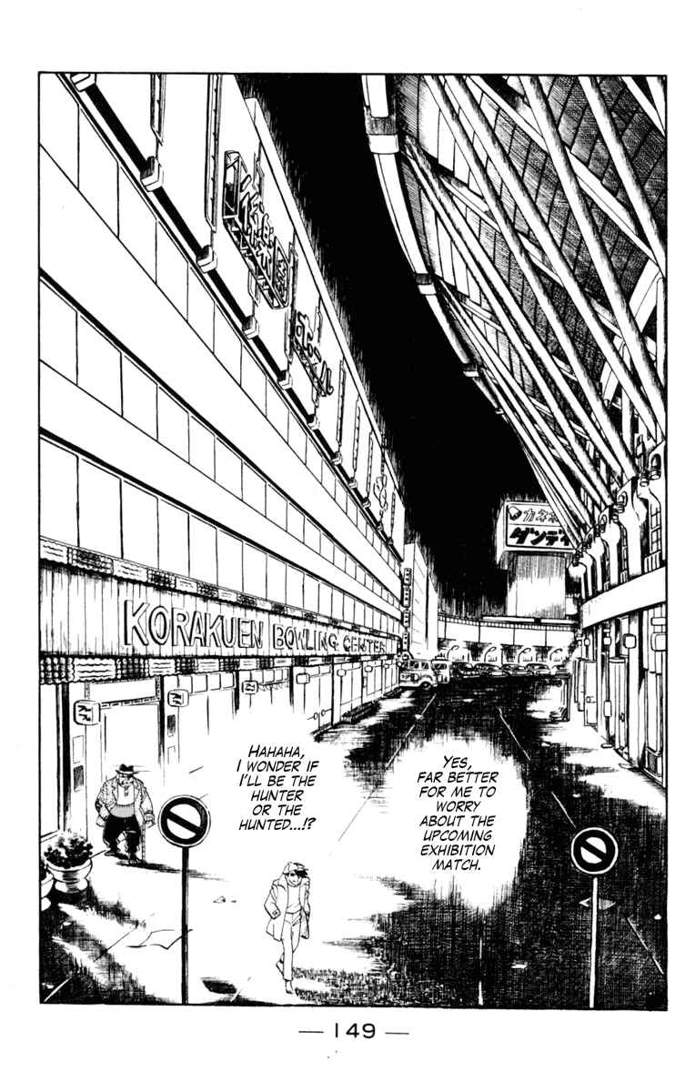 Ashita no Joe Chapter 98 - Page 35