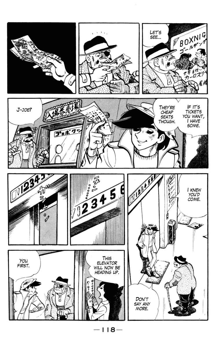 Ashita no Joe Chapter 98 - Page 4