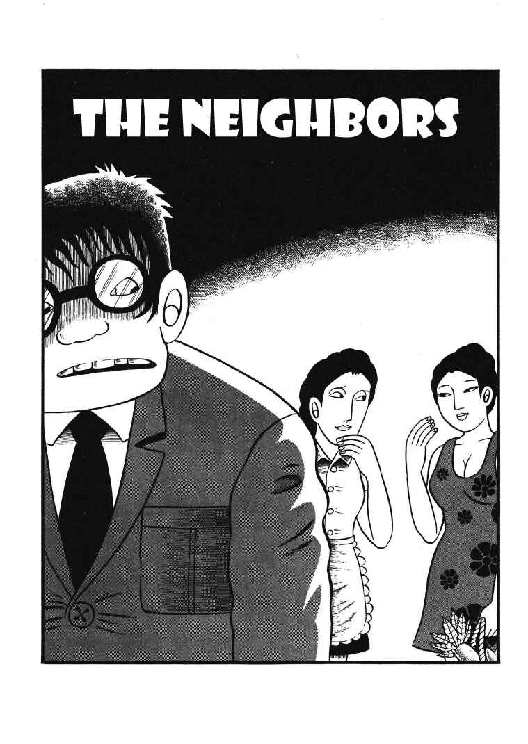 Hungry Ghost Hell Chapter 5 - Page 1