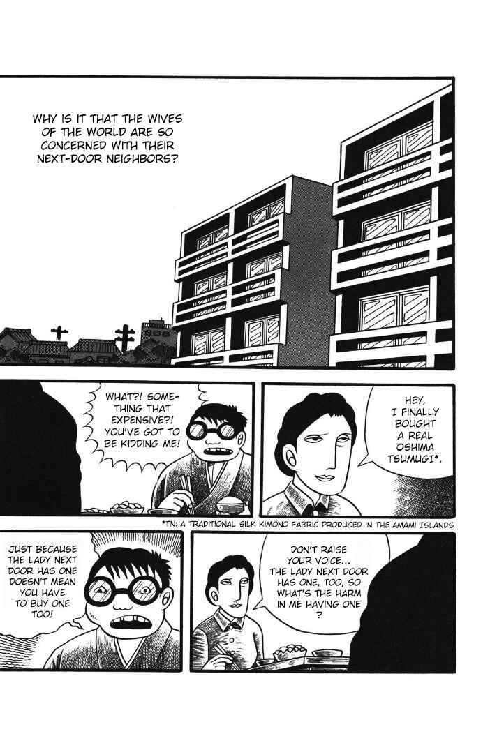 Hungry Ghost Hell Chapter 5 - Page 2