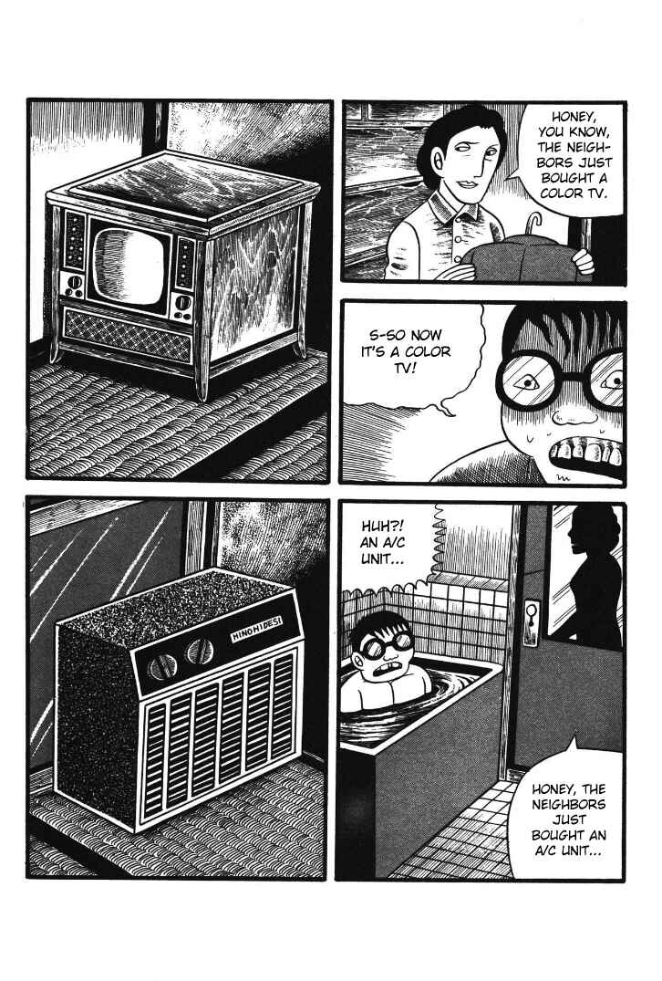 Hungry Ghost Hell Chapter 5 - Page 6