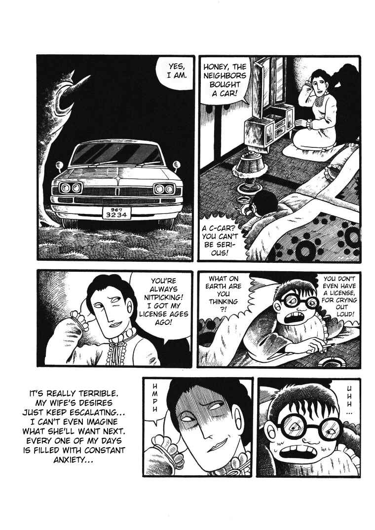 Hungry Ghost Hell Chapter 5 - Page 7